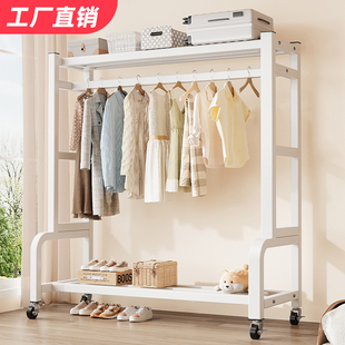 衣帽架可移动简易晾衣架落地室内房间卧室家用挂衣架子衣服收纳架