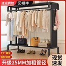 挂衣架落地衣帽架卧室双杆式 阳台移动晾衣架 洞洞板置物架2025新款