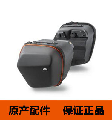 1290DUKERKTMR2R防水边箱