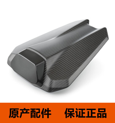 KTMR2R改装碳纤驼峰整流罩原厂