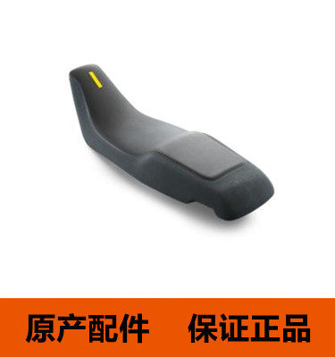 husqvarna胡思瓦那改装一体坐垫