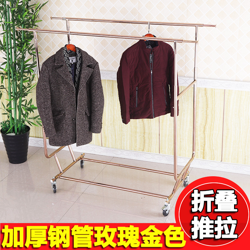 服装落地伸缩展示单杠不锈钢折叠推拉女装店铺摆摊移动挂衣架带轮