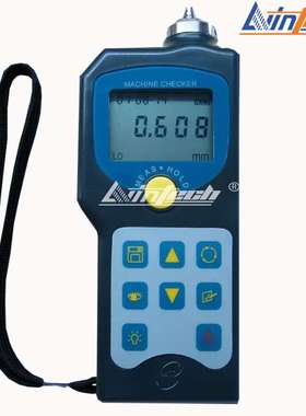 国产供应EMT290机器状态点检仪EMT290A/B/C/D/E/F一体分体任选