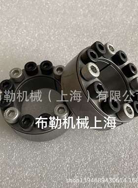 SATI胀紧套KLDB-20-47迫紧环KLDB-18X47动力锁KLDB-19X47免键涨套