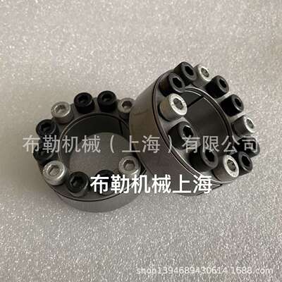 SATI胀紧套KLDB-20-47迫紧环KLDB-18X47动力锁KLDB-19X47免键涨套