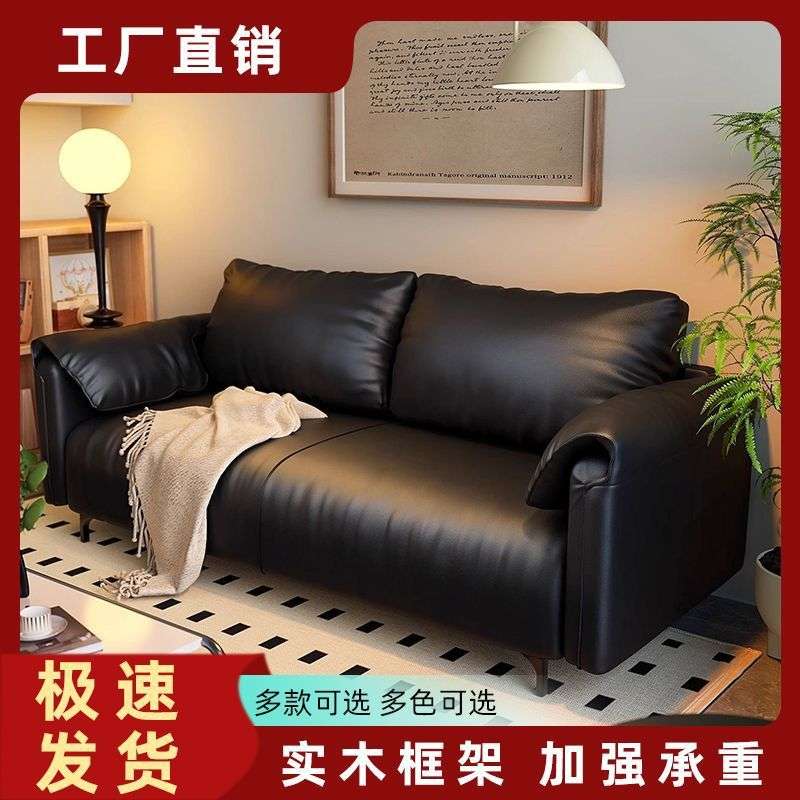 大象耳朵沙发小户型出租屋客厅布艺沙发复古网红科技布灯芯绒沙发