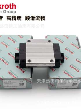 现货REXROTH微型滑块 R044359301 力士乐微型滑块 R044359401