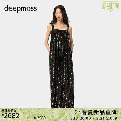 【deepmoss】2024春夏新款女装时尚休闲气质光晕印花吊带连衣裙