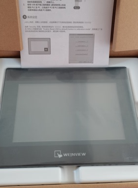 威纶通触摸屏TK6071ip/6072/MT8052/8071ip/8102IE/8072IP/8106IQ