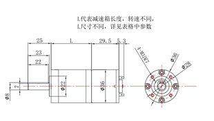 36GX536R微型直流减电机1224V大扭力全金V属齿轮可调速速低速马达