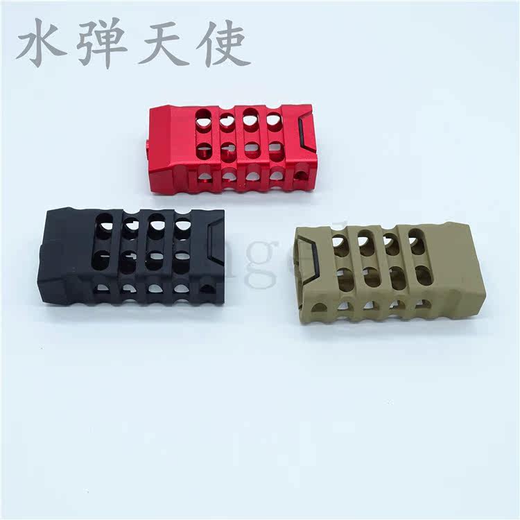 水弹枪金属镂空握把金属鱼骨keymod通用短直阻手器扶手爆改装配件在类目 玩具/童车/益智/积木/模型, 儿童玩具枪, 水弹枪中 - 来自Buy2taobao.com提供专业的淘宝代购服务