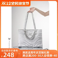 Оригинальная небольшая дизайнерская вместительная и большая сумка на одно плечо, ноутбук