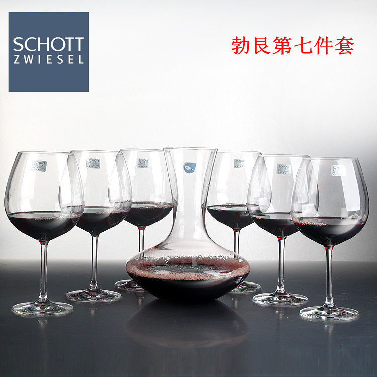 德国肖特圣维莎进口水晶红酒杯葡萄酒杯高脚杯红酒杯套装