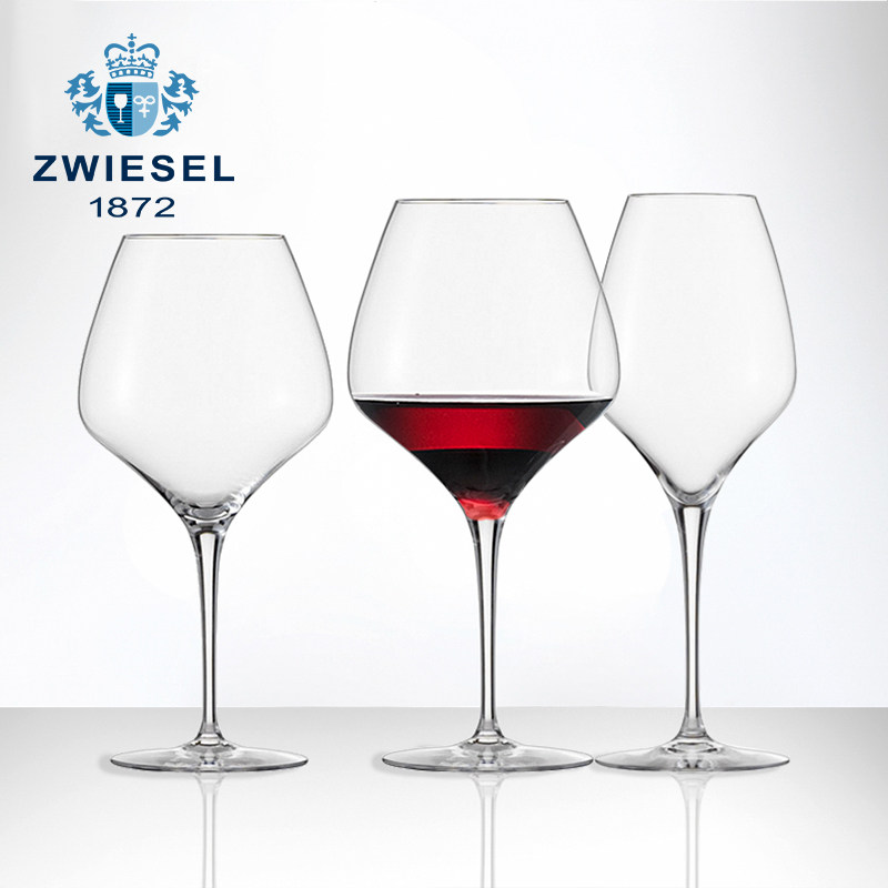 德国zwiesel1872肖特圣维莎水晶红酒杯手工杯高脚杯葡萄酒盲品杯