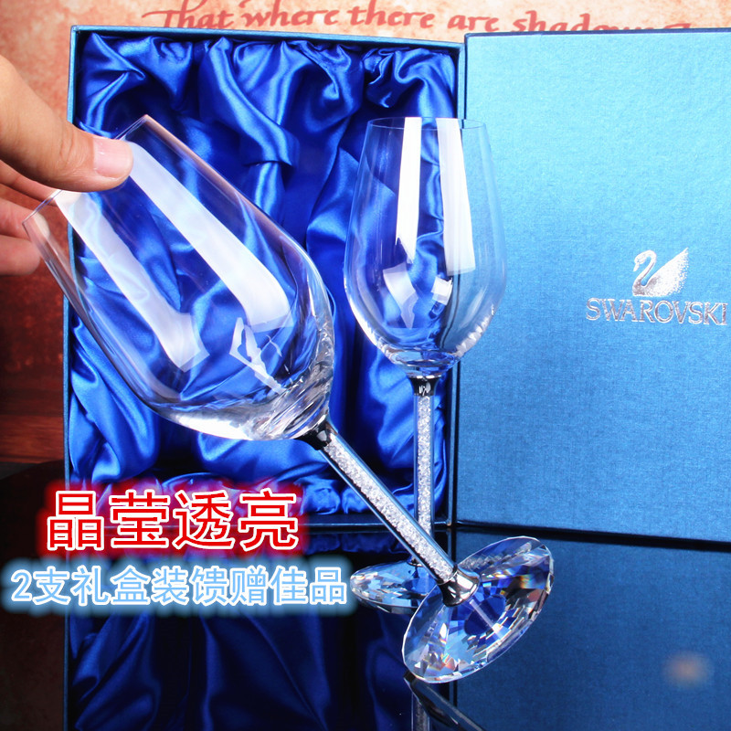 礼盒装水晶玻璃杯图片