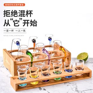 创意分酒器彩色一壶一杯专人专用酒吧会所子弹杯一口杯 白酒杯套装