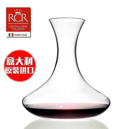 意大利RCR进口水晶玻璃红酒醒酒器家用葡萄酒醒酒壶分酒器大肚款 - 封面
