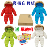 Pull enfant - Ref 2103458 Image 12