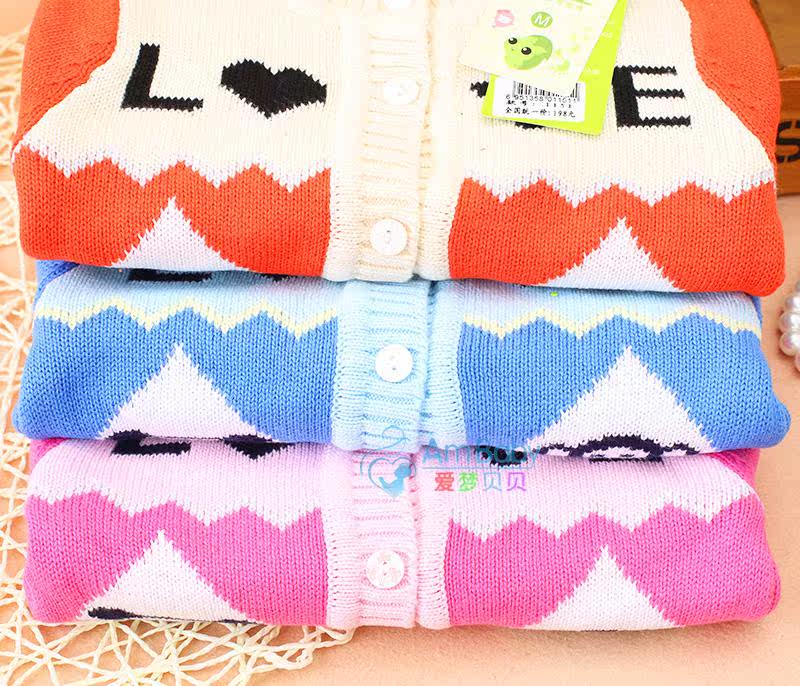 Pull enfant - Ref 2103458 Image 5