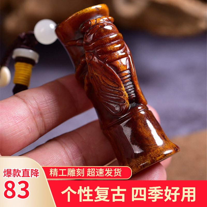 天然老料骆驼骨雕刻一鸣惊人手把件男金蝉节节高升盘玩文玩复古款