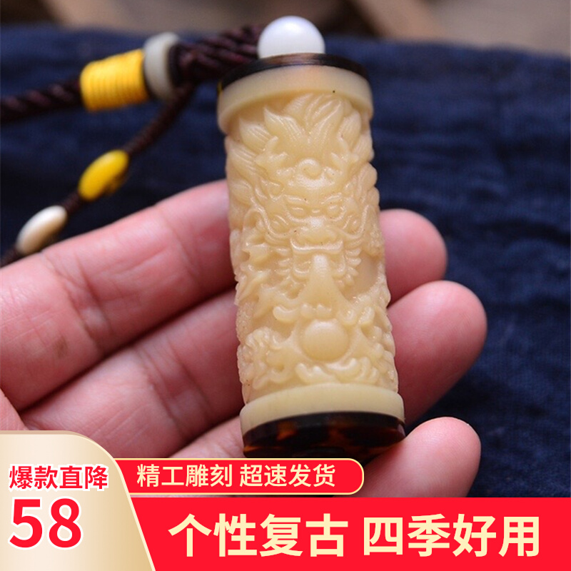 天然老料骆驼骨雕刻龙柱手把件龙腾四海挂件摆件盘玩文玩复古礼物