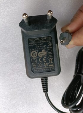 4.0*1.7MM插头欧规 澳规鲨客吸尘器13.3V0.75a充电器 电源适配器