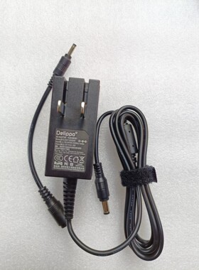 德力宝12v2a电源适配器D02112002000电源供应器插头5.5*2.5MM