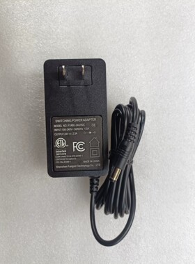 方信24v2.5a电源适配器FX48U-240250C电源供应器插头5.5*2.1MM