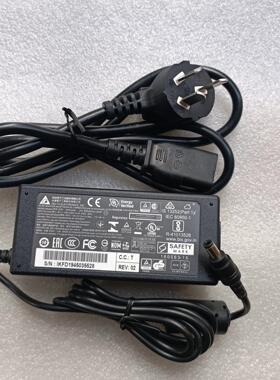 原装台达12V5.417A电源适配器DPS-65VB供应器插头5.5*2.5MM
