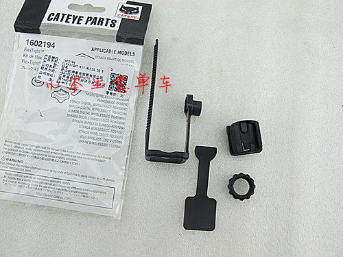 Compteur de vélo CAT EYE - Ref 2417519 Image 1