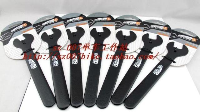 SUPER B TB- 8648-8654薄片花鼓开口扳手 13/14/15/16/17/18/19mm