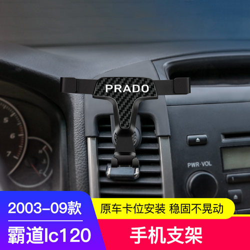 坚持底座专属开模告别将就