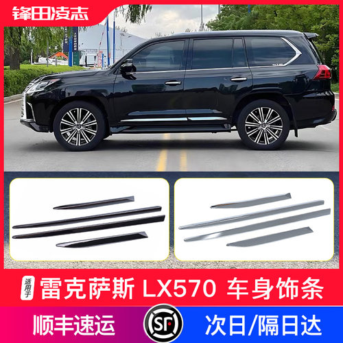 提升档次防刮蹭无惧磕碰