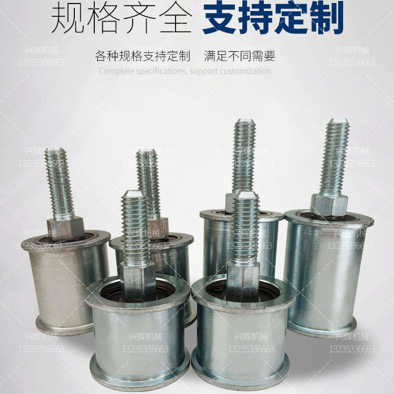 张紧轮涨紧轮压带轮镀锌耐用