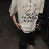 白灰