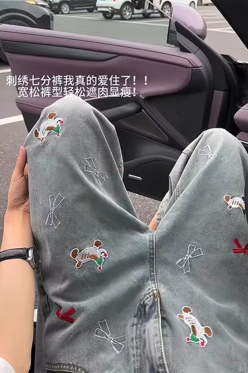 欧美街头趣味刺绣直筒牛仔七分裤男宽松阔腿休闲短裤513DK1540P41,女装牛仔裤,星座513