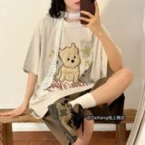 短袖t恤男潮牌夏季宽松五分袖新款简约印花上衣513DX473P37，男装T恤，星座513