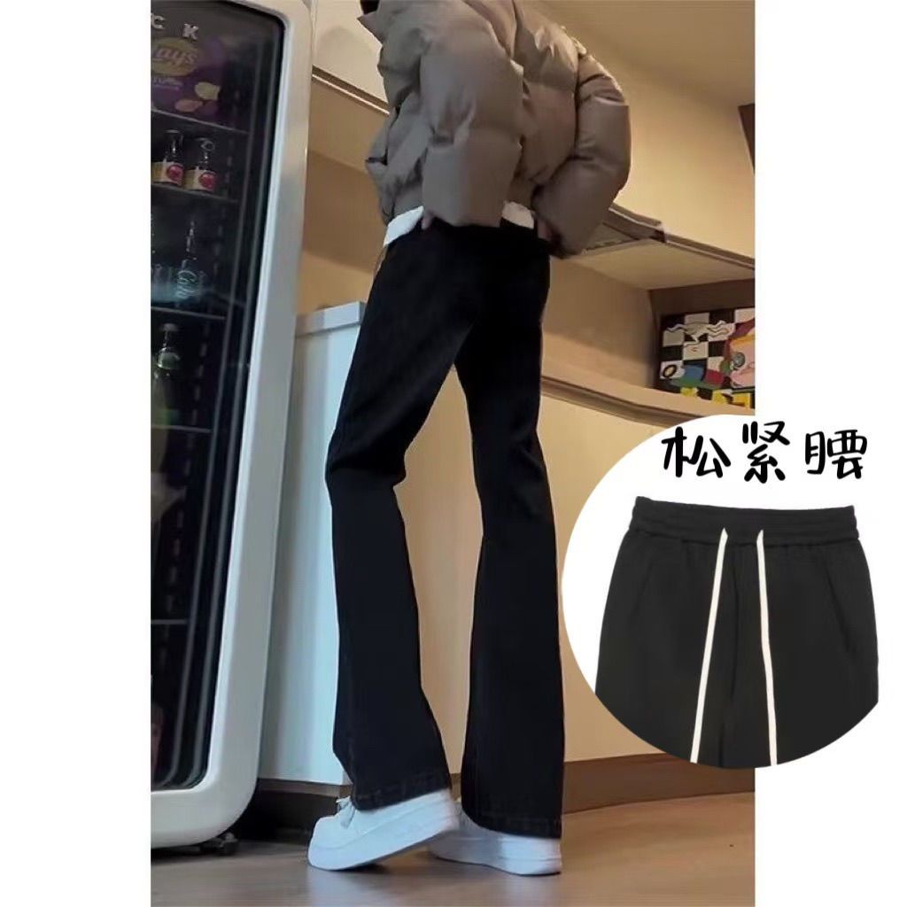 松紧腰美式纯黑色微喇叭百搭休闲牛仔裤男513CK1032P30,男装牛仔裤,星座513
