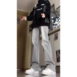 灰色