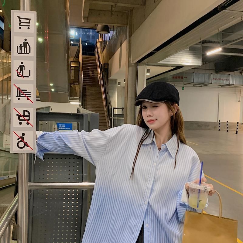 渐变晕染蓝色条纹衬衫男女同款防晒上衣衬衣513CX351P33,男装防晒衣,星座513