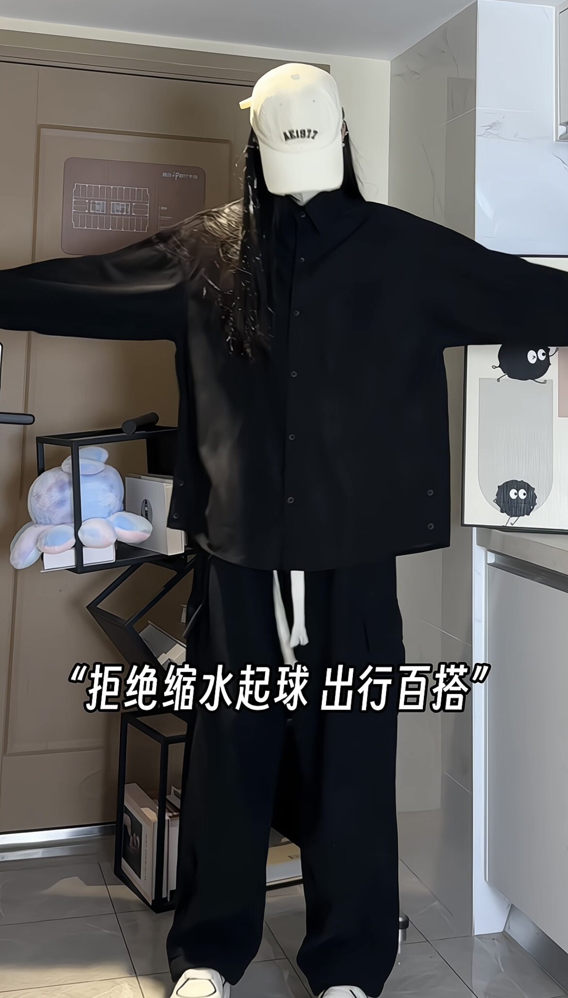 513-CS802-P45中性风秋季新款衬衫男港风宽松长袖衬衣外套(现货),男装衬衫,星座513