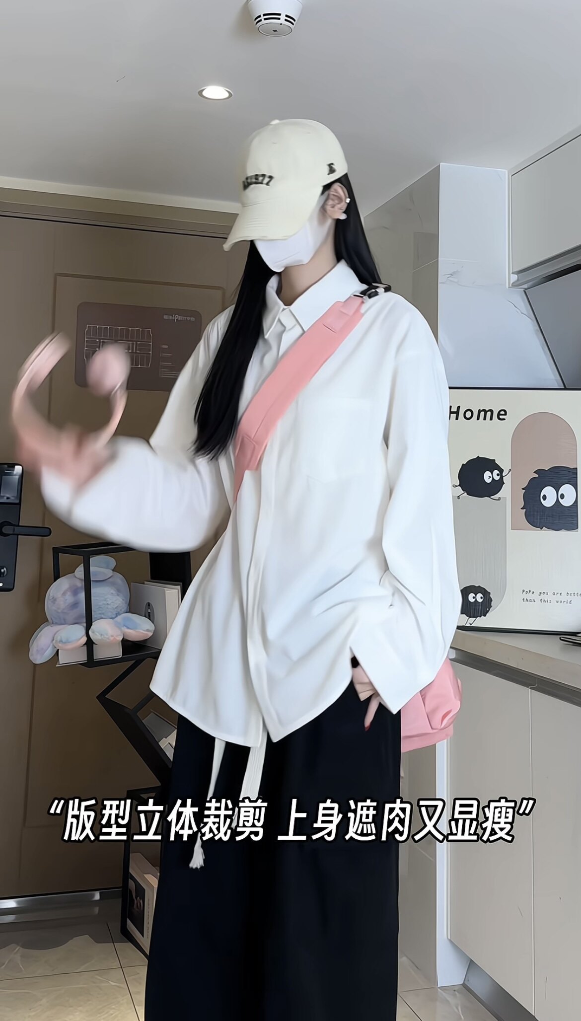 513-CS802-P45中性风秋季新款衬衫男港风宽松长袖衬衣外套(现货),男装衬衫,星座513