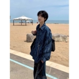 蓝长袖