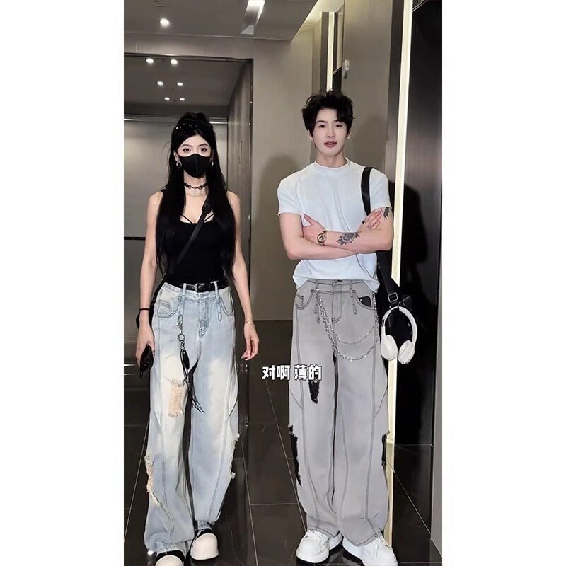 潮流时尚百搭解构裁剪破洞弯刀牛仔裤男女同款中性风513CK141P56,男装牛仔裤,星座513