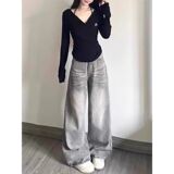 男女同款水洗做旧扎染潮流微喇宽松休闲直筒垂感长裤513CK173P40，男装牛仔裤，星座513