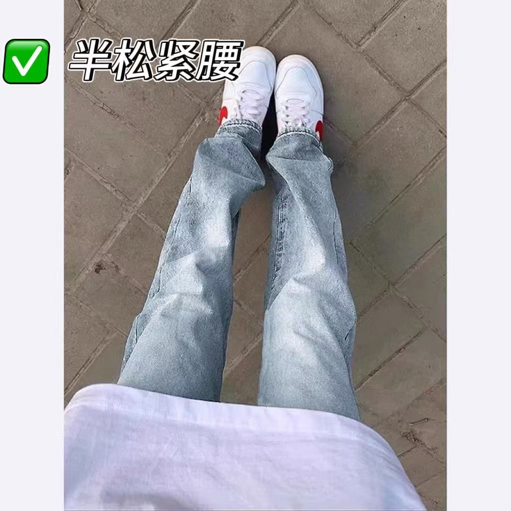 美式复古高街牛仔裤男新款水洗做旧直筒微喇裤子513CK1763P34,男装牛仔裤,星座513