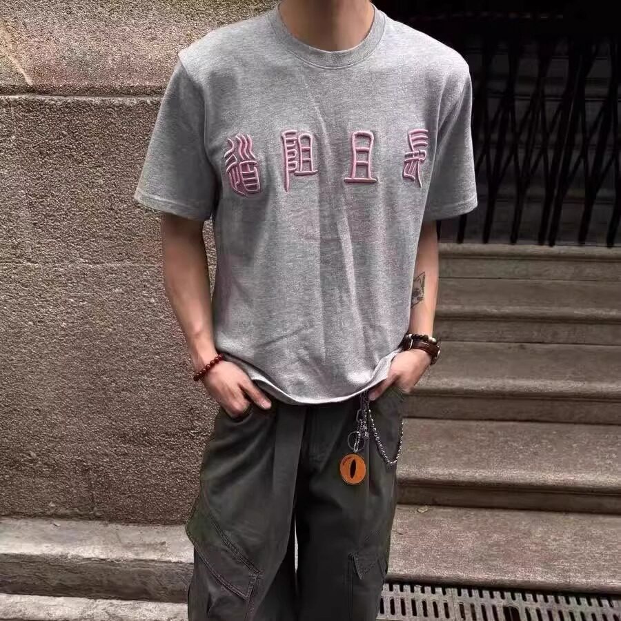 新款立体刺绣短袖T恤男夏季休闲宽松上衣513DX1167P40,男装T恤,星座513