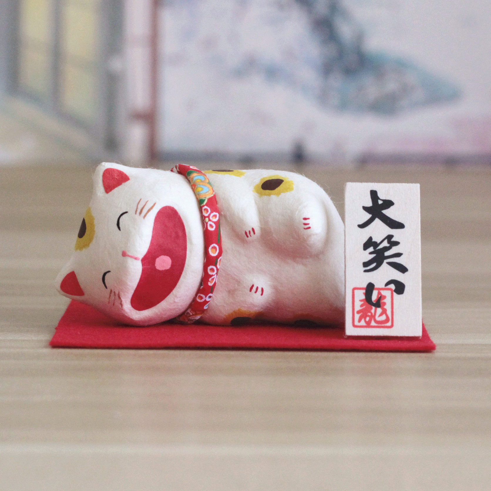 日本进口和纸躺着大笑猫汽车摆件办工桌摆件生日礼物礼品手工制造