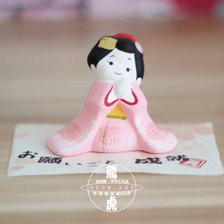 现货可爱和服艺伎桌面汽车摆件萌创意礼物品生日本进口龙虎作京都
