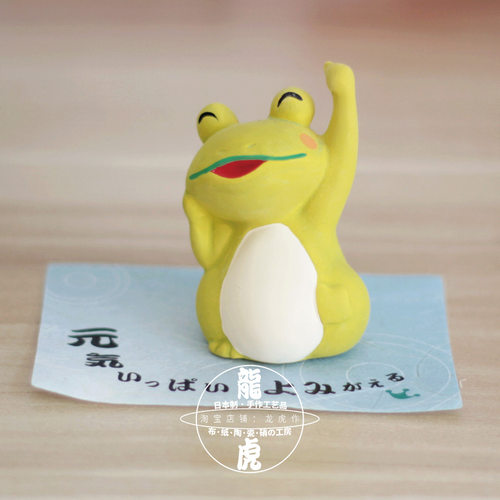礼物品摆件龙虎作少女心
